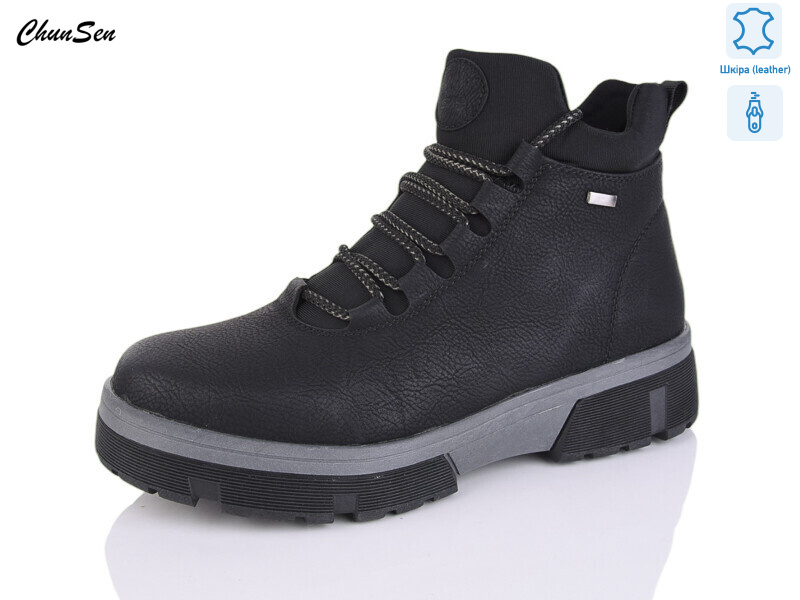 M109-1, 8 (37-42), <strong>800</strong>, зима