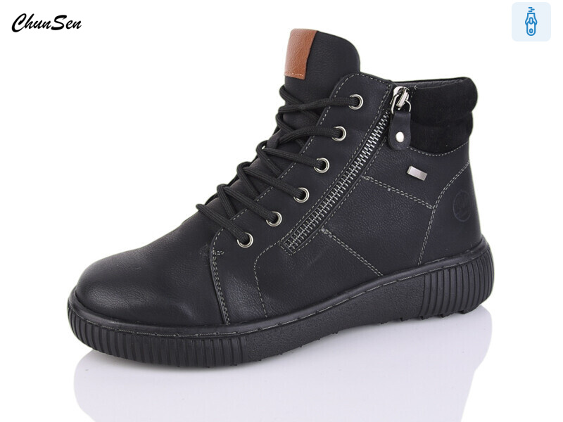 M223-1, 8 (37-42), <strong>800</strong>, зима