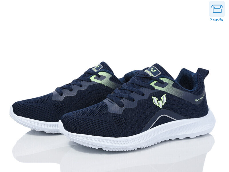 M002 navy, 8 (41-46), <strong>10</strong>, демісезон