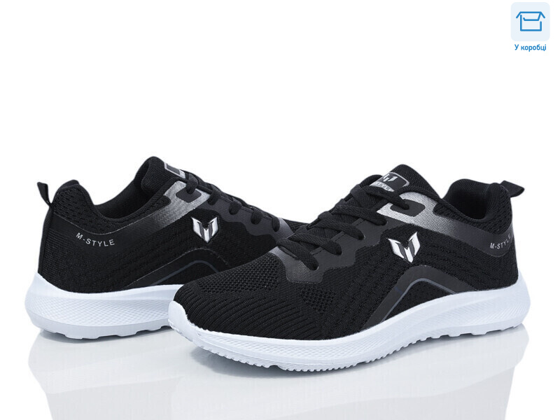 M002 black, 8 (41-46), <strong>10</strong>, демісезон