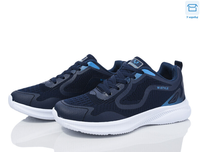 M003 navy, 8 (41-46), <strong>10</strong>, демісезон