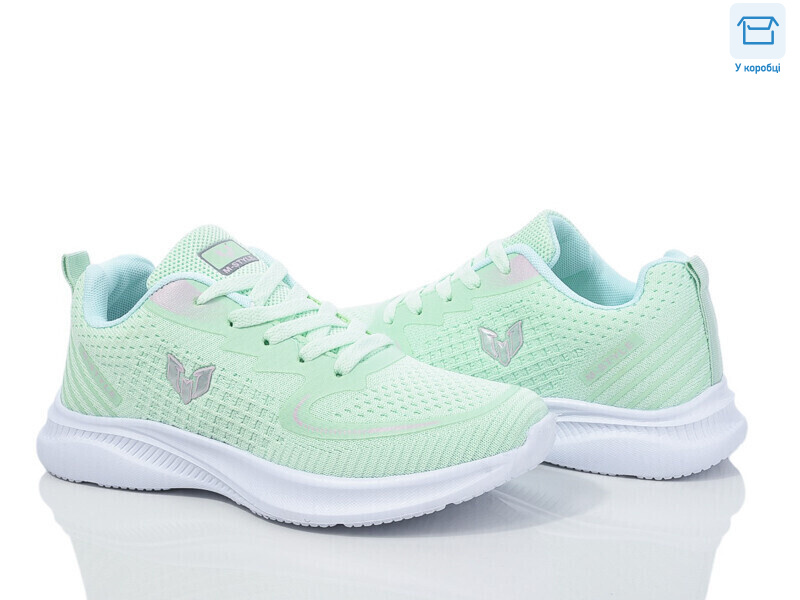 M005 green, 8 (37-41), <strong>10</strong>, демісезон