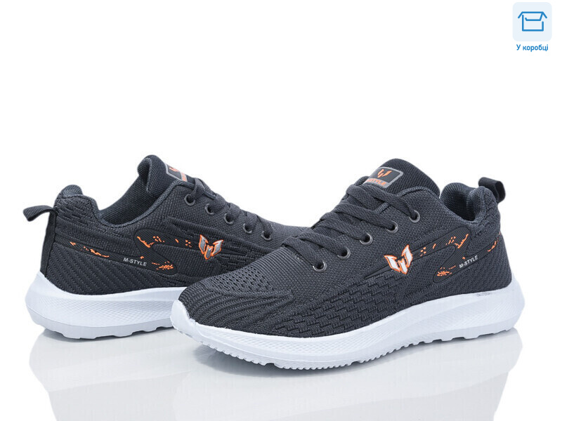 M006 grey, 8 (37-41), <strong>10</strong>, демісезон