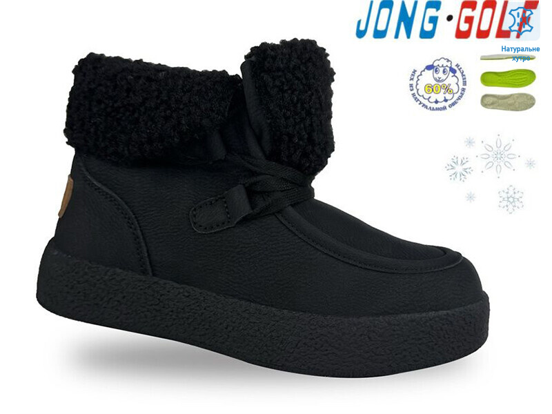 C40640-0, 8 (32-37), <strong>750</strong>, зима