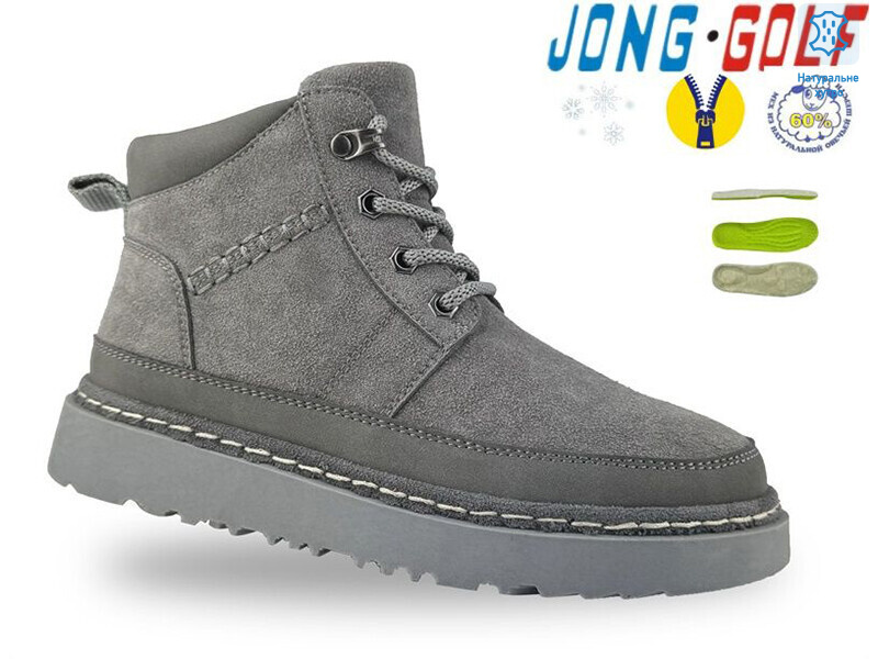 C40649-2, 8 (30-37), <strong>695</strong>, зима