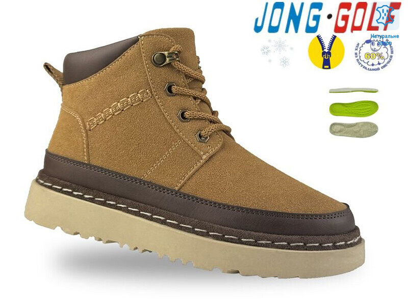 C40649-4, 8 (30-37), <strong>695</strong>, зима