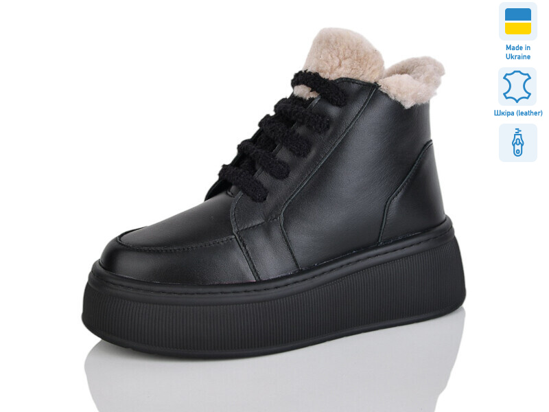 801-1A, 6 (37-41), <strong>1170</strong>, зима