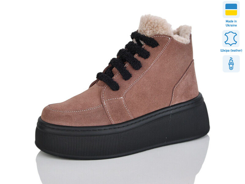 801-3A, 6 (37-41), <strong>1170</strong>, зима