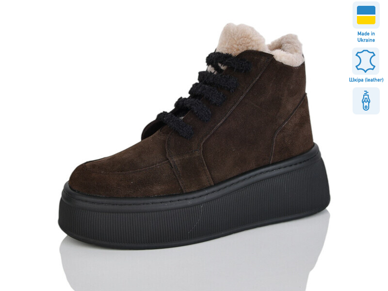 801-52A, 6 (37-41), <strong>1170</strong>, зима