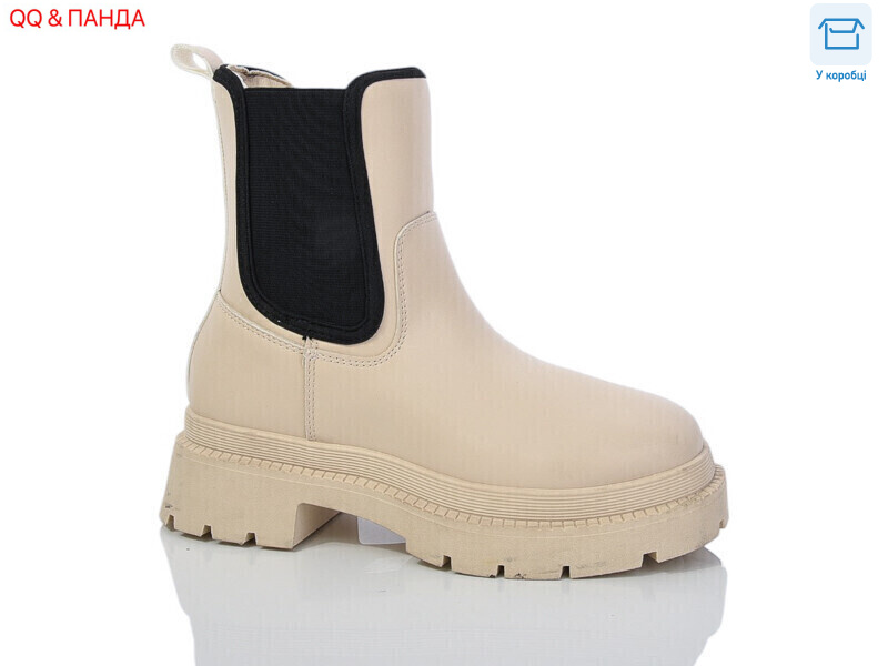 JP28 beige, 8 (36-41), <strong>330</strong>, демісезон