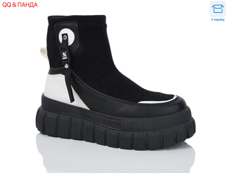 JP15-1, 8 (36-41), <strong>280</strong>, демісезон