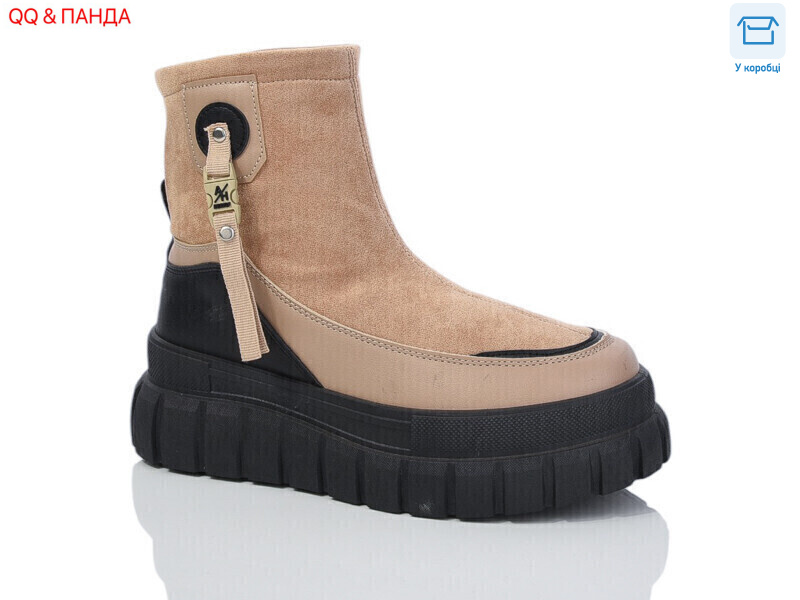 JP15-3, 8 (36-41), <strong>280</strong>, демісезон