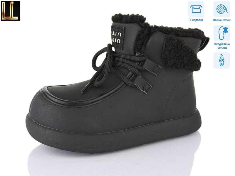 B-LH1021-2PU, 8 (31-36), <strong>590</strong>, зима