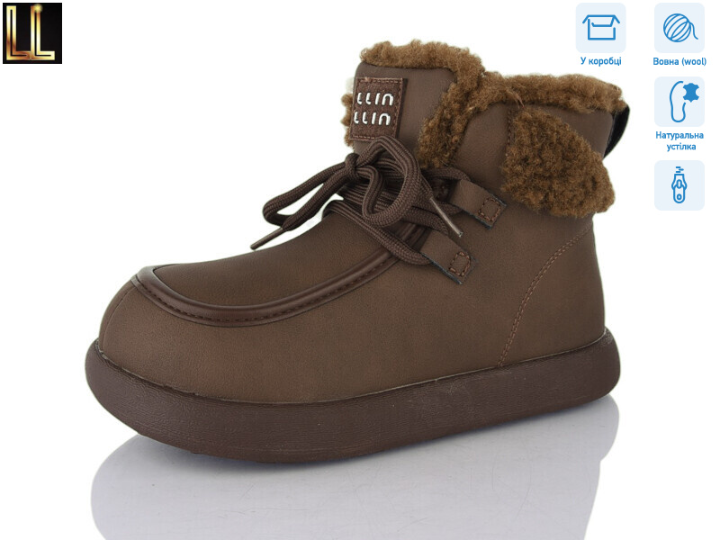 B-LH1021-4PU, 8 (31-36), <strong>590</strong>, зима