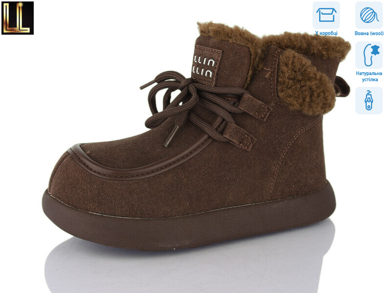 B-LH1021-4A, 8 (31-36), <strong>590</strong>, зима