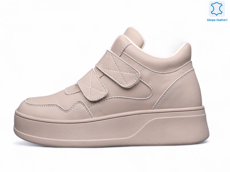 ZH1210-3, 8 (36-41), <strong>720</strong>, демісезон