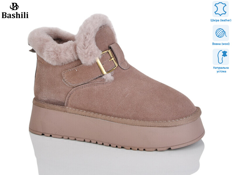 H9528-18, 6 (36-41), <strong>32</strong>, зима