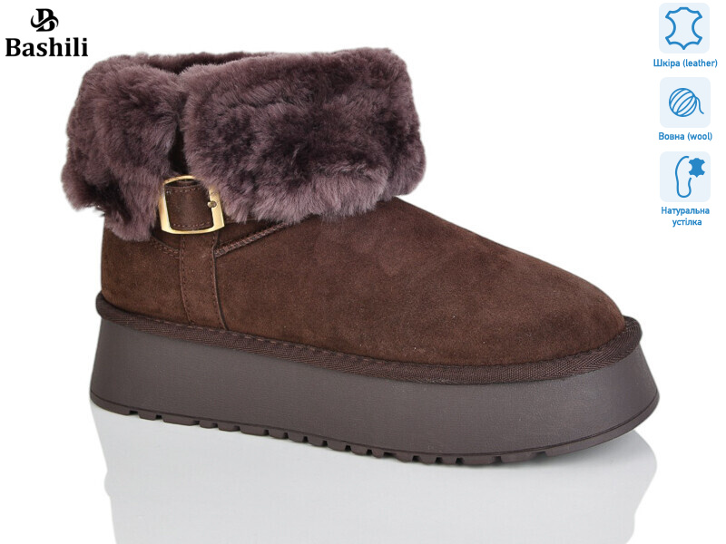 H9523-8, 6 (36-41), <strong>27</strong>, зима