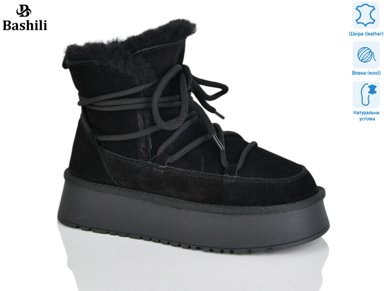 H9526-2, 6 (36-41), <strong>27</strong>, зима