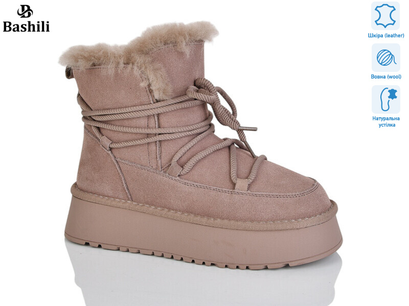 H9526-18, 6 (36-41), <strong>27</strong>, зима