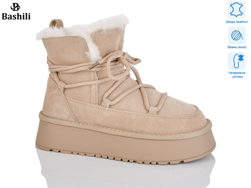 H9526-116, 6 (36-41), <strong>32</strong>, зима