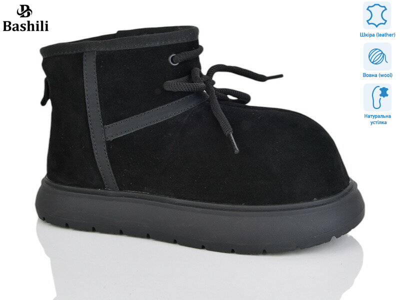 H9525-2, 6 (36-41), <strong>25</strong>, зима