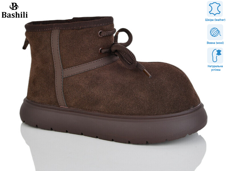 H9525-8, 6 (36-41), <strong>25</strong>, зима