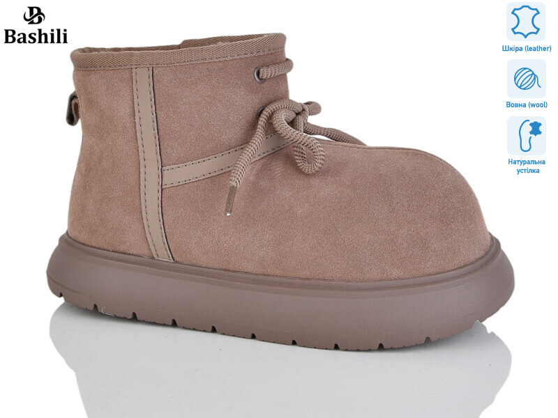 H9525-18, 6 (36-41), <strong>25</strong>, зима