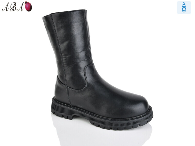 A122, 8 (32-37), <strong>590</strong>, зима