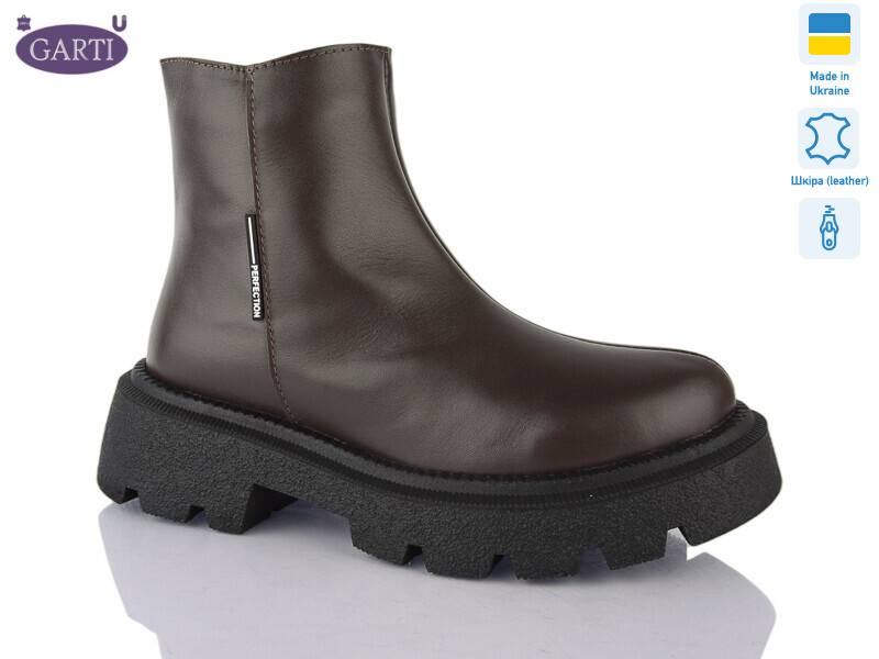 347 корич шкіра хутро, 6 (36-40), <strong>990</strong>, зима