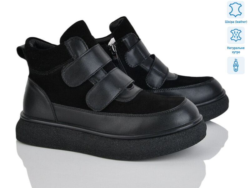 5826-415, 6 (36-41), <strong>26</strong>, зима