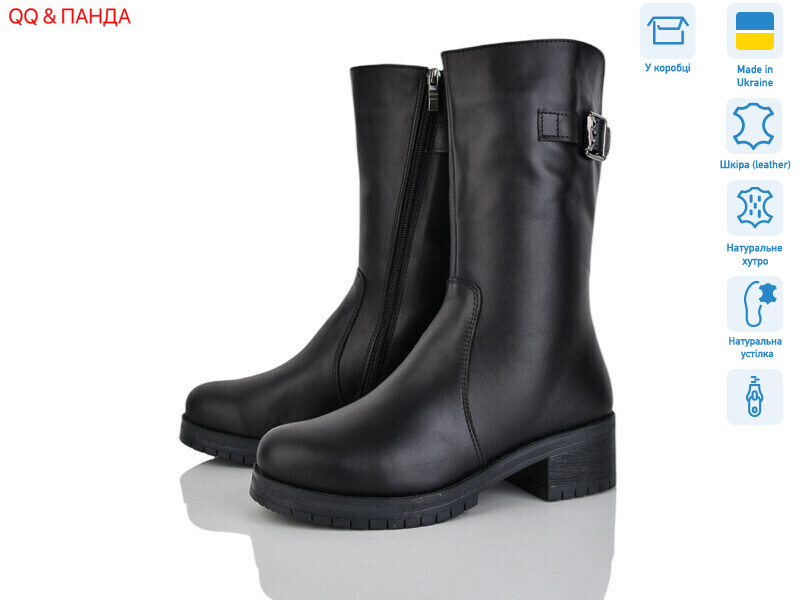 628 чорний, 6 (36-41), <strong>1780</strong>, зима