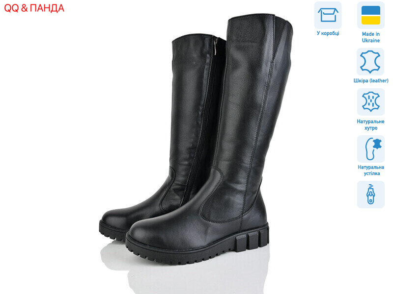 241 чорний, 7 (39-42), <strong>1360</strong>, зима