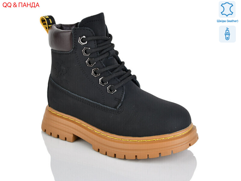 B15, 8 (27-32), <strong>490</strong>, зима