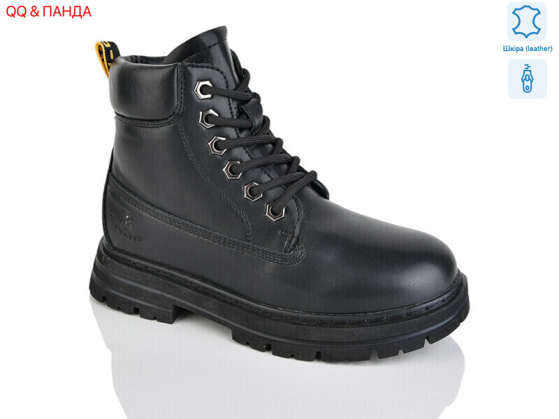 B03, 8 (32-37), <strong>490</strong>, зима