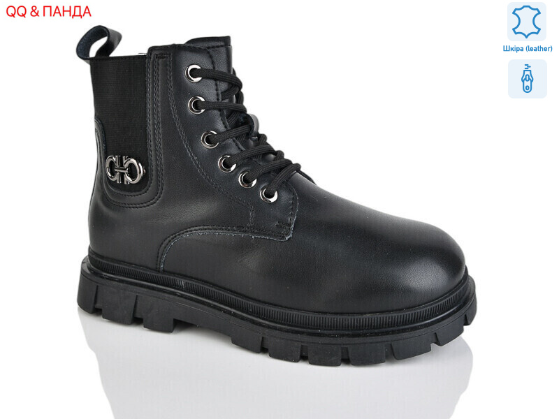 B112, 8 (32-37), <strong>490</strong>, зима