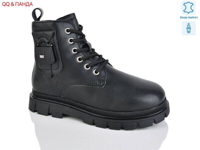 B117, 8 (32-37), <strong>490</strong>, зима