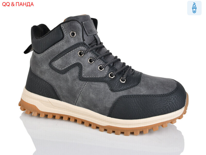 981-6, 8 (41-46), <strong>880</strong>, зима