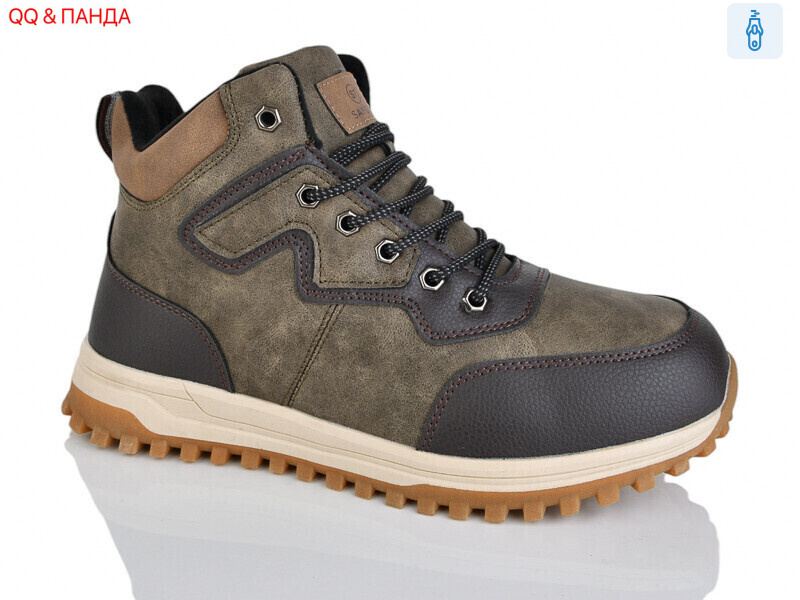 981-9, 8 (41-46), <strong>880</strong>, зима