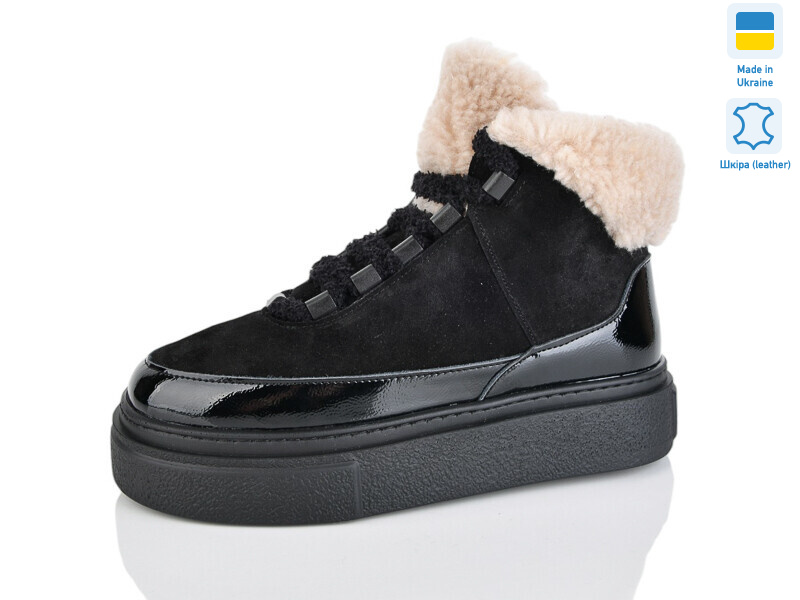 601-21A, 6 (36-40), <strong>1170</strong>, зима