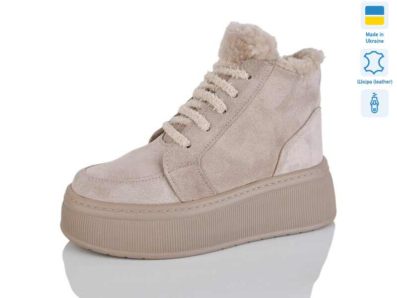 801-2B, 6 (37-41), <strong>1170</strong>, зима