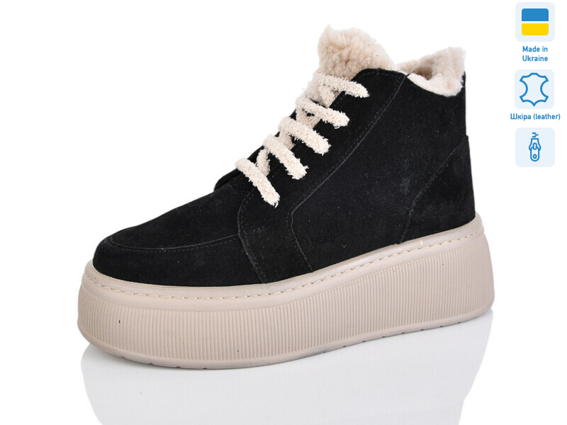 801-31B, 6 (37-41), <strong>1170</strong>, зима