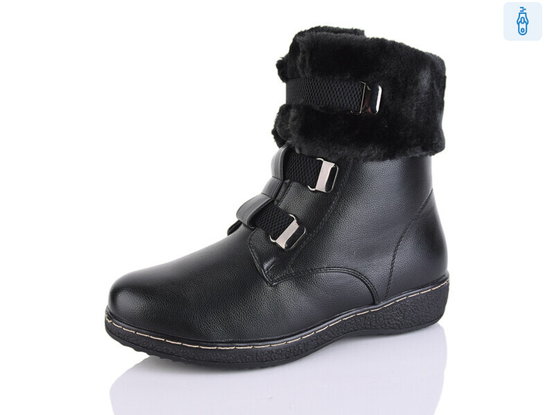 H869-X батал, 6 (41-44), <strong>920</strong>, зима