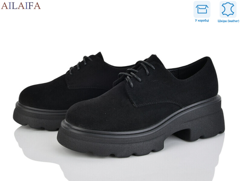 XW399-2, 8 (36-41), <strong>780</strong>, демісезон