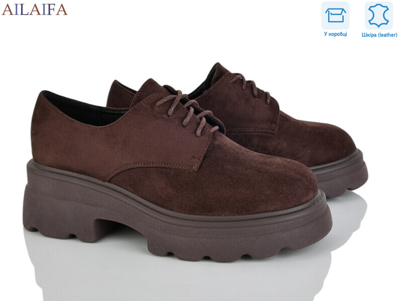 XW399-3, 8 (36-41), <strong>780</strong>, демісезон