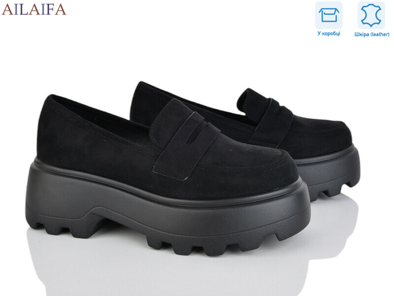 XW348-2, 8 (36-41), <strong>780</strong>, демісезон