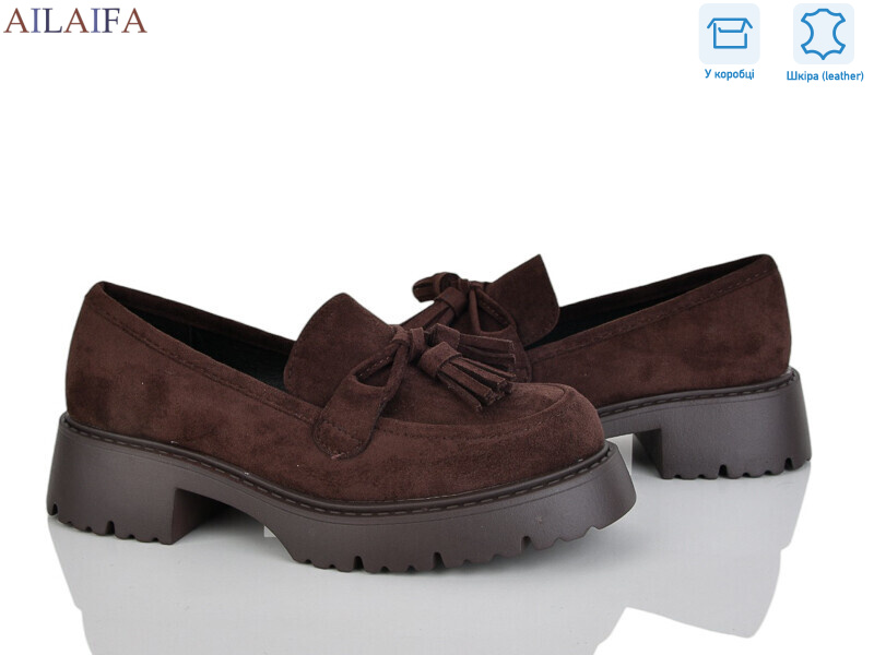 XW6747-2, 8 (36-41), <strong>780</strong>, демісезон