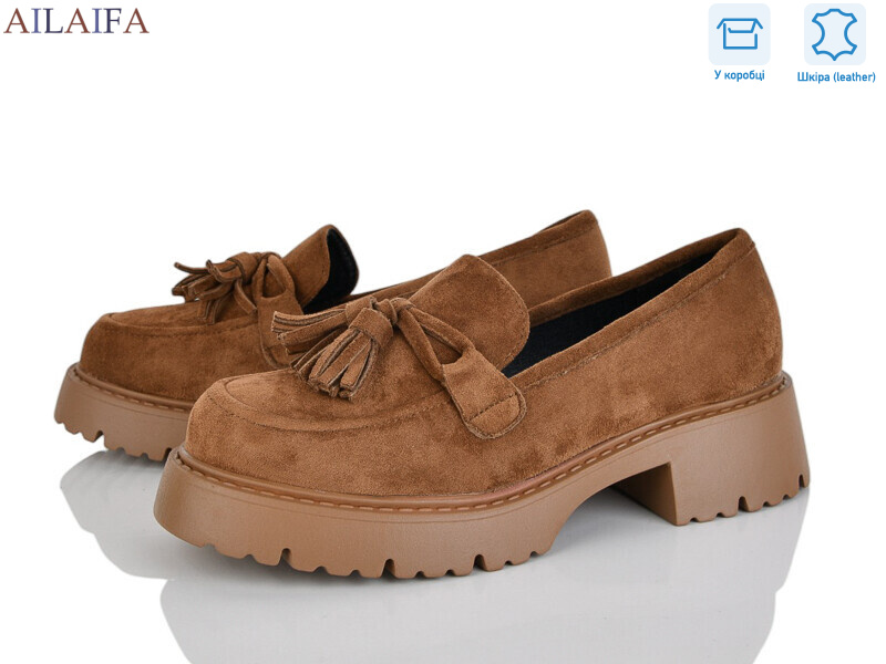 XW6747-5, 8 (36-41), <strong>780</strong>, демісезон