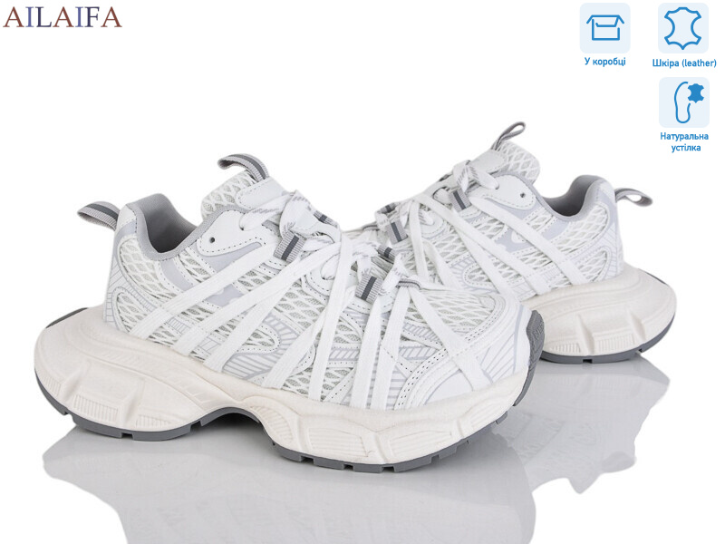 2525-4, 8 (36-41), <strong>30</strong>, демісезон