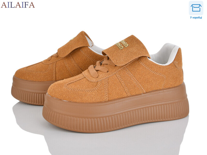 AW16 camel, 8 (36-41), <strong>780</strong>, демісезон